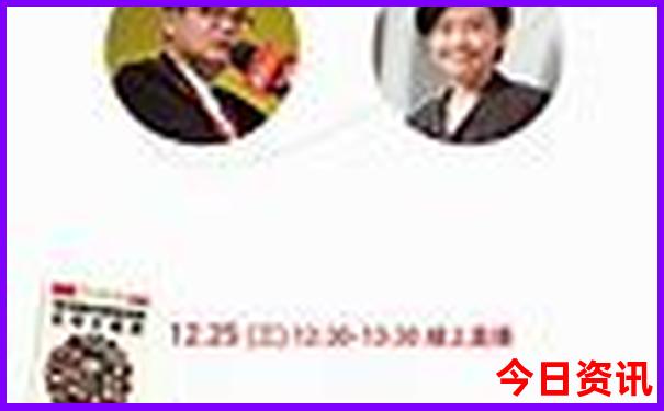 新疆夏天什么地方凉快